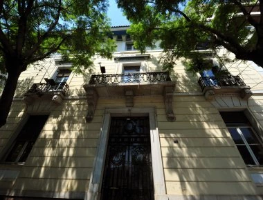 Ενοικιαστήριο στα παλιά γραφέια της ΝΔ στη Ρηγίλλης